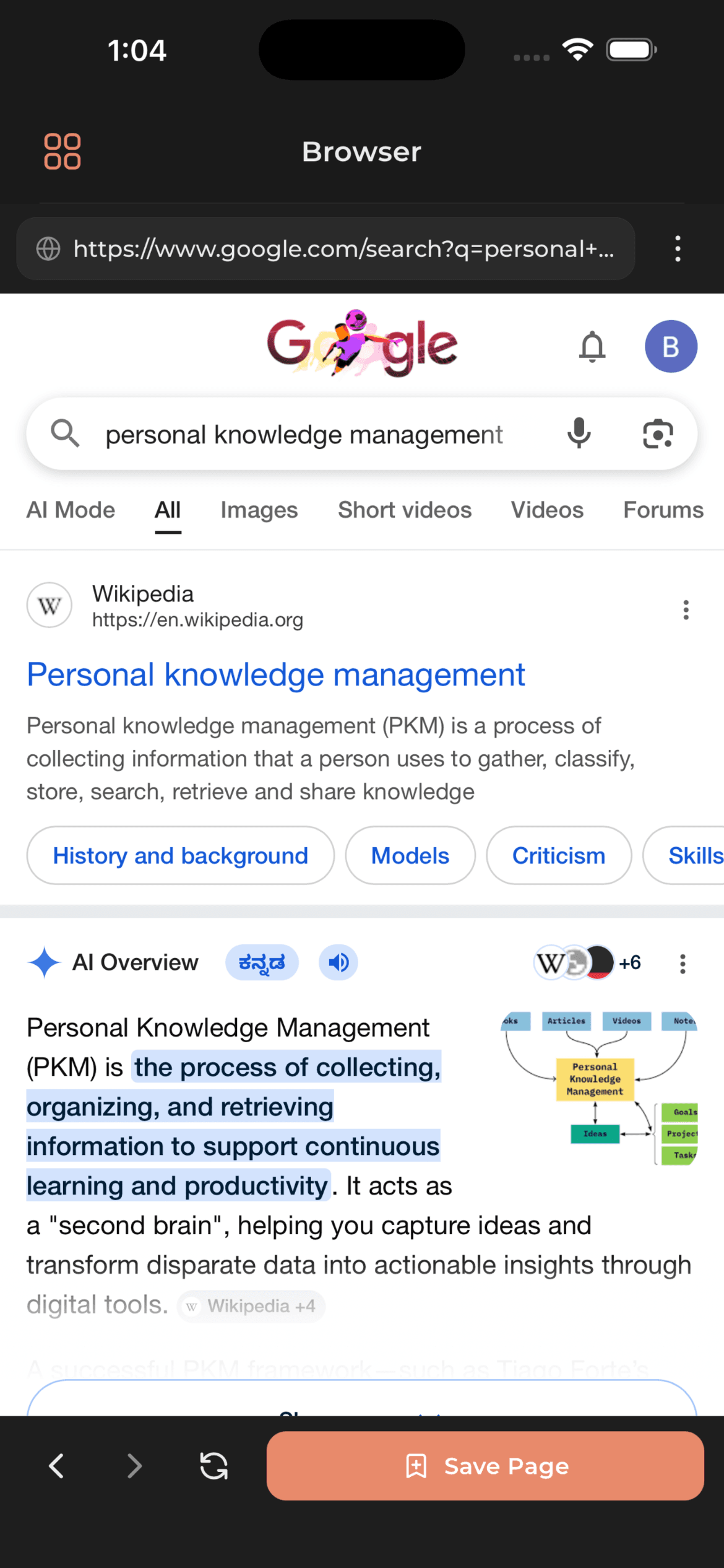 Bookmark CE in-app Browser showing a page ready to save